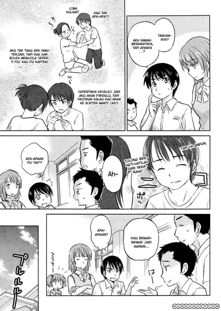 image-komik-kono-onee-san-wa-fiction-desu-chapter-19-10/26