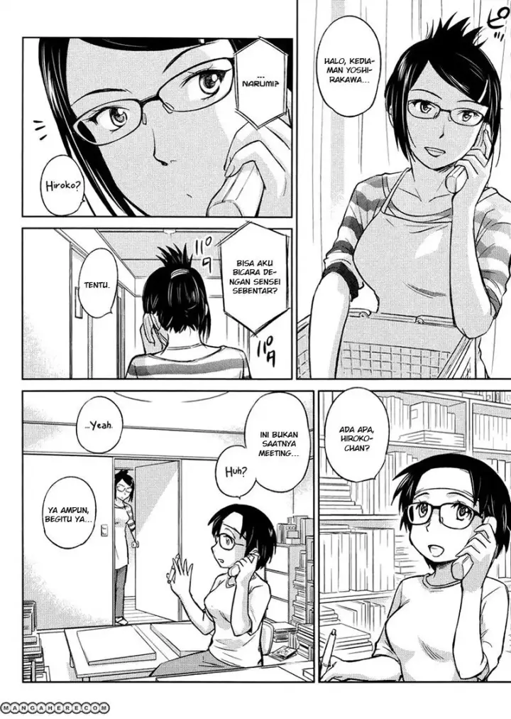 image-komik-kono-onee-san-wa-fiction-desu-chapter-19-11/26