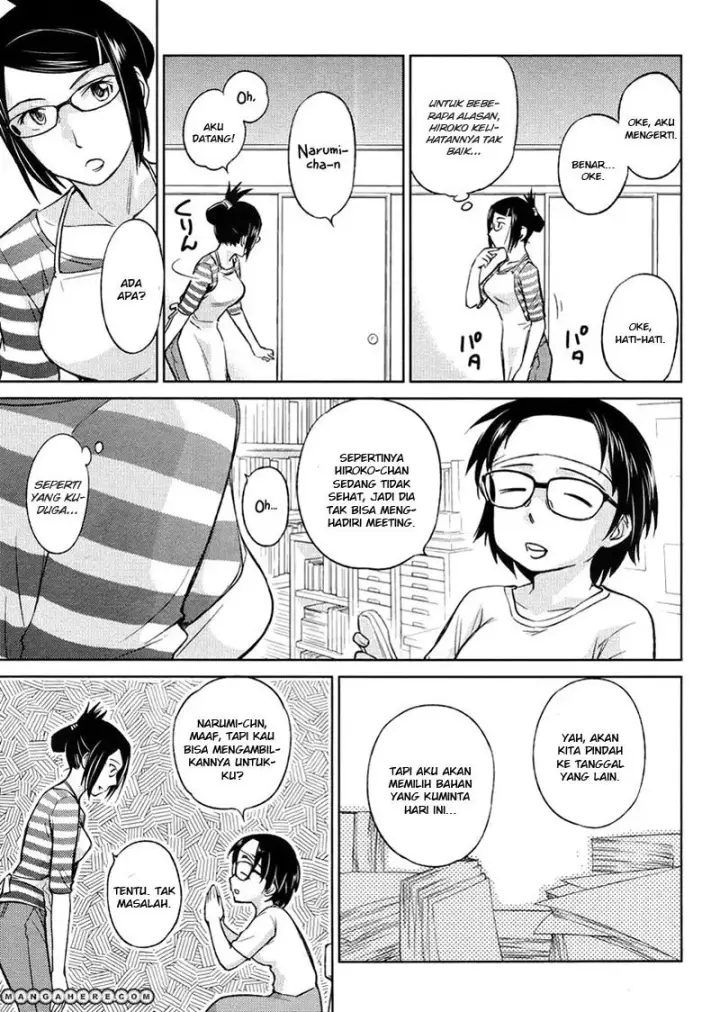 image-komik-kono-onee-san-wa-fiction-desu-chapter-19-12/26