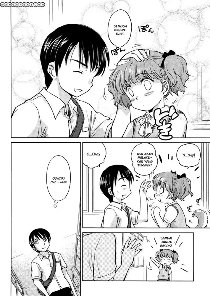 image-komik-kono-onee-san-wa-fiction-desu-chapter-19-15/26