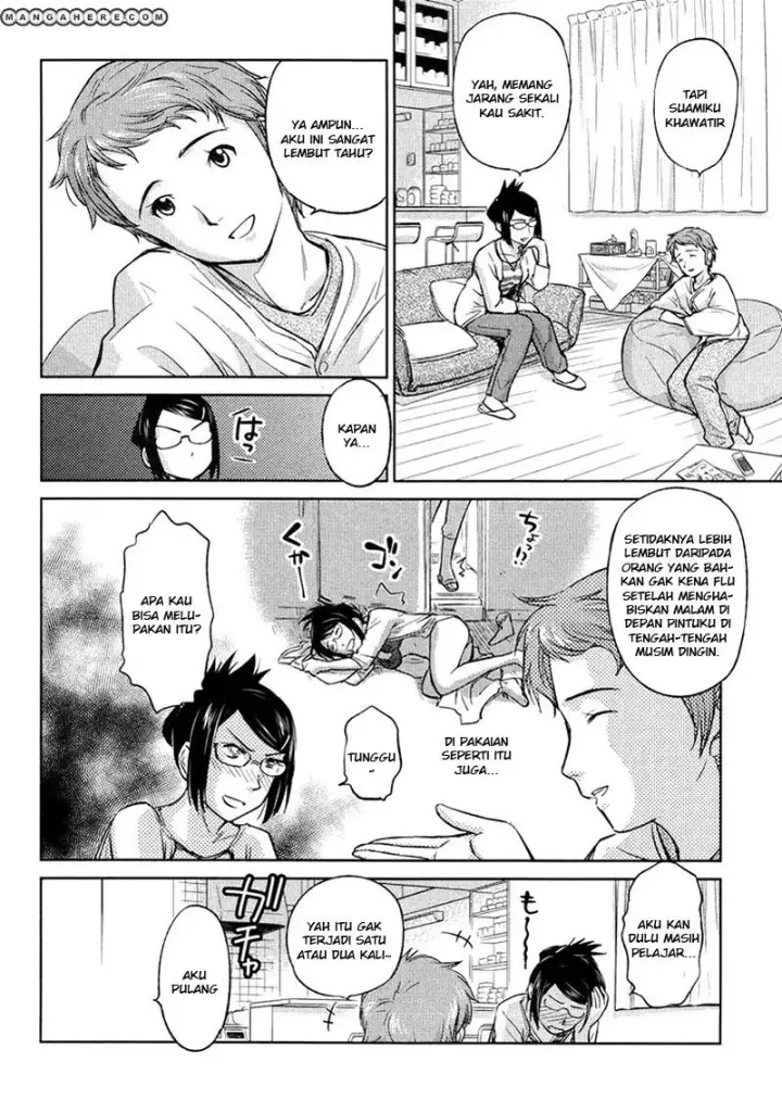 image-komik-kono-onee-san-wa-fiction-desu-chapter-19-17/26