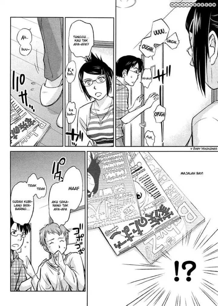 image-komik-kono-onee-san-wa-fiction-desu-chapter-19-19/26