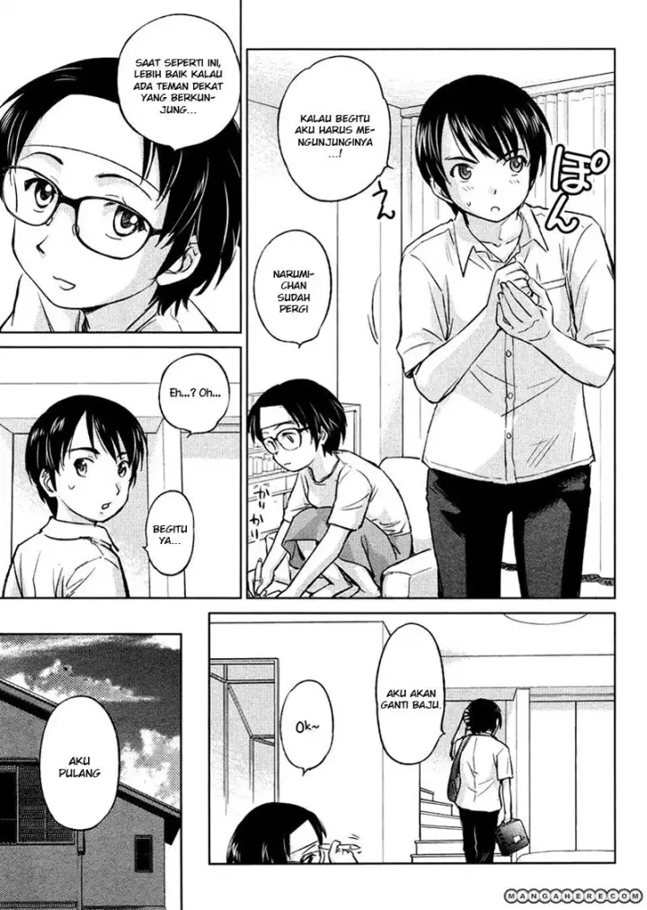 image-komik-kono-onee-san-wa-fiction-desu-chapter-19-22/26