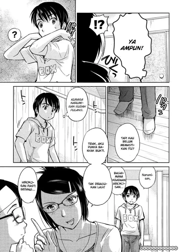 image-komik-kono-onee-san-wa-fiction-desu-chapter-19-24/26