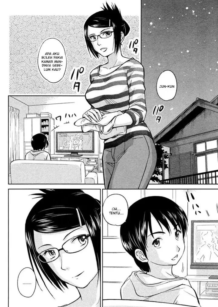 image-komik-kono-onee-san-wa-fiction-desu-chapter-20-2/25