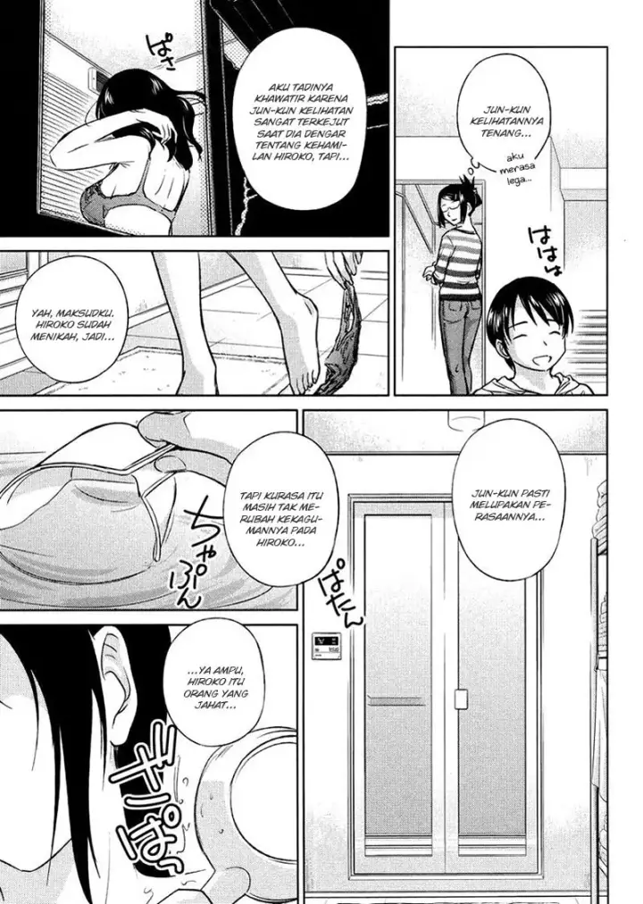 image-komik-kono-onee-san-wa-fiction-desu-chapter-20-3/25