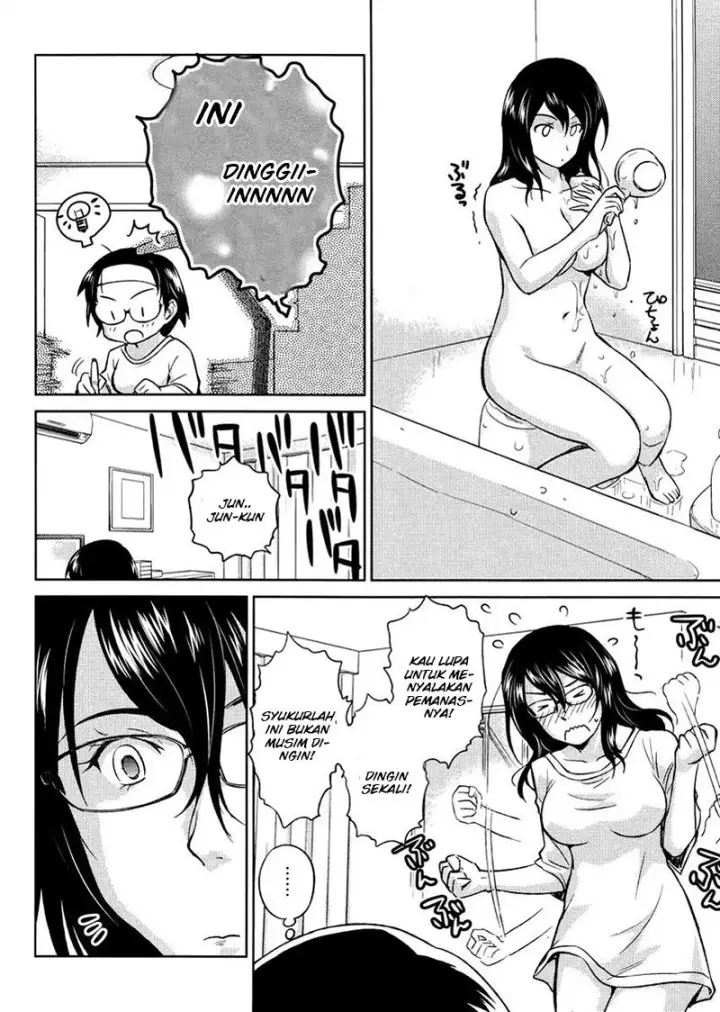 image-komik-kono-onee-san-wa-fiction-desu-chapter-20-4/25