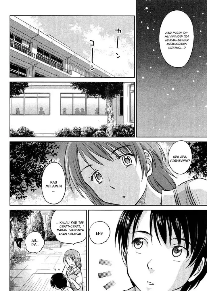 image-komik-kono-onee-san-wa-fiction-desu-chapter-20-6/25