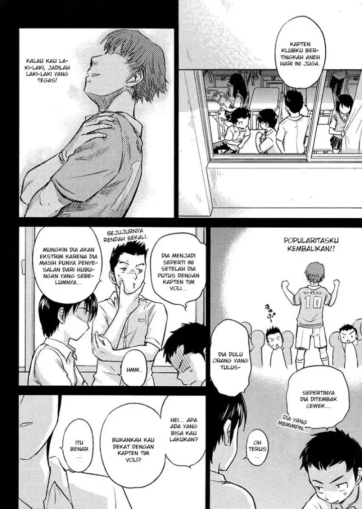 image-komik-kono-onee-san-wa-fiction-desu-chapter-20-8/25