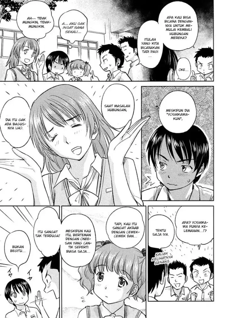 image-komik-kono-onee-san-wa-fiction-desu-chapter-20-9/25