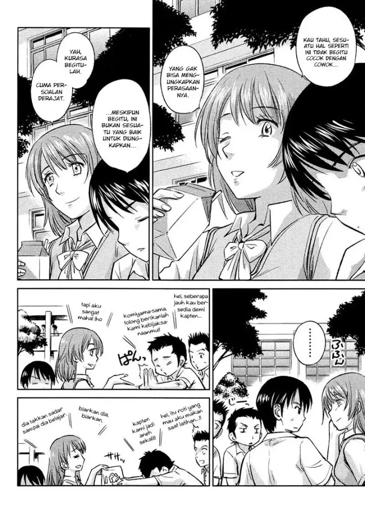 image-komik-kono-onee-san-wa-fiction-desu-chapter-20-10/25