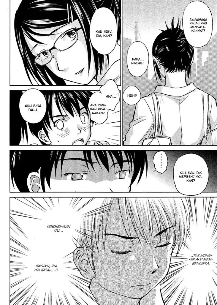 image-komik-kono-onee-san-wa-fiction-desu-chapter-20-14/25