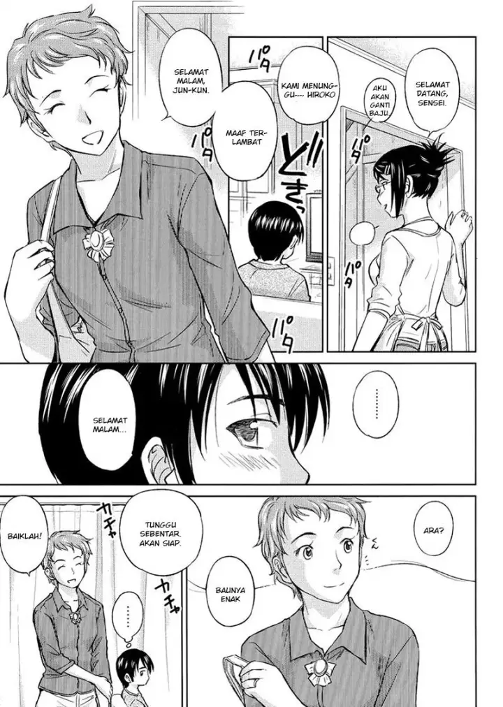 image-komik-kono-onee-san-wa-fiction-desu-chapter-20-17/25