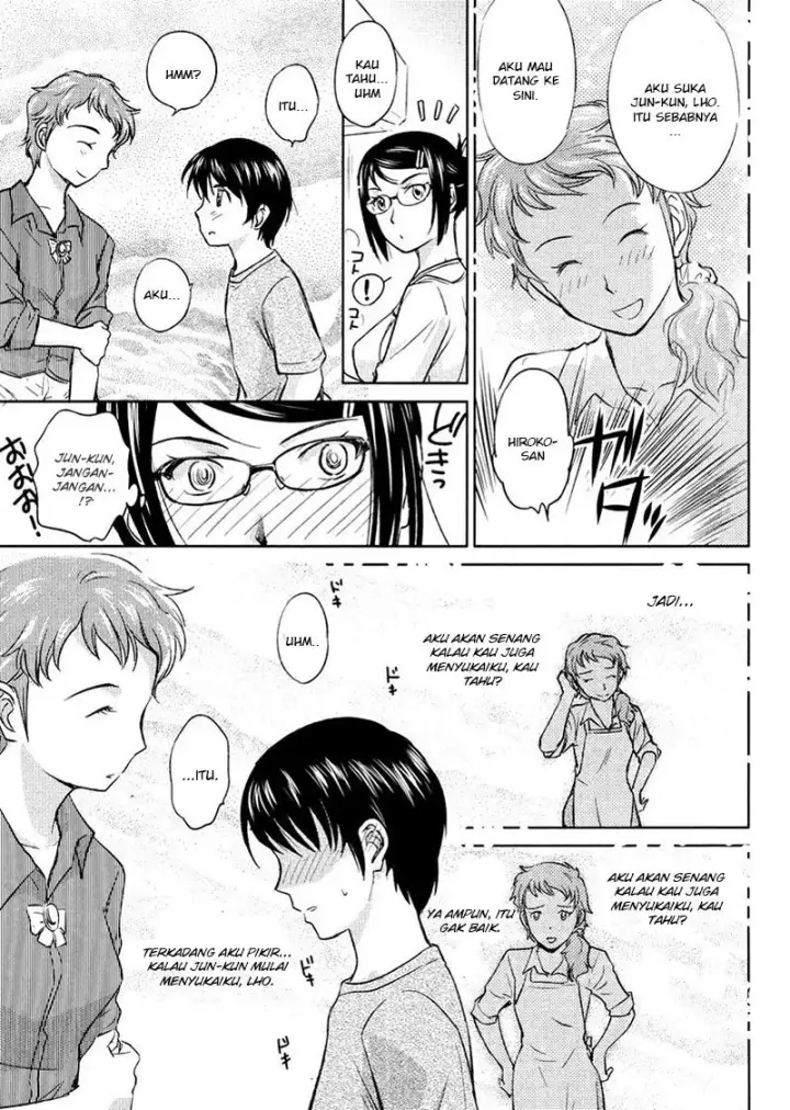 image-komik-kono-onee-san-wa-fiction-desu-chapter-20-19/25