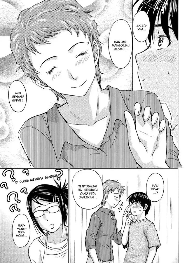 image-komik-kono-onee-san-wa-fiction-desu-chapter-20-21/25