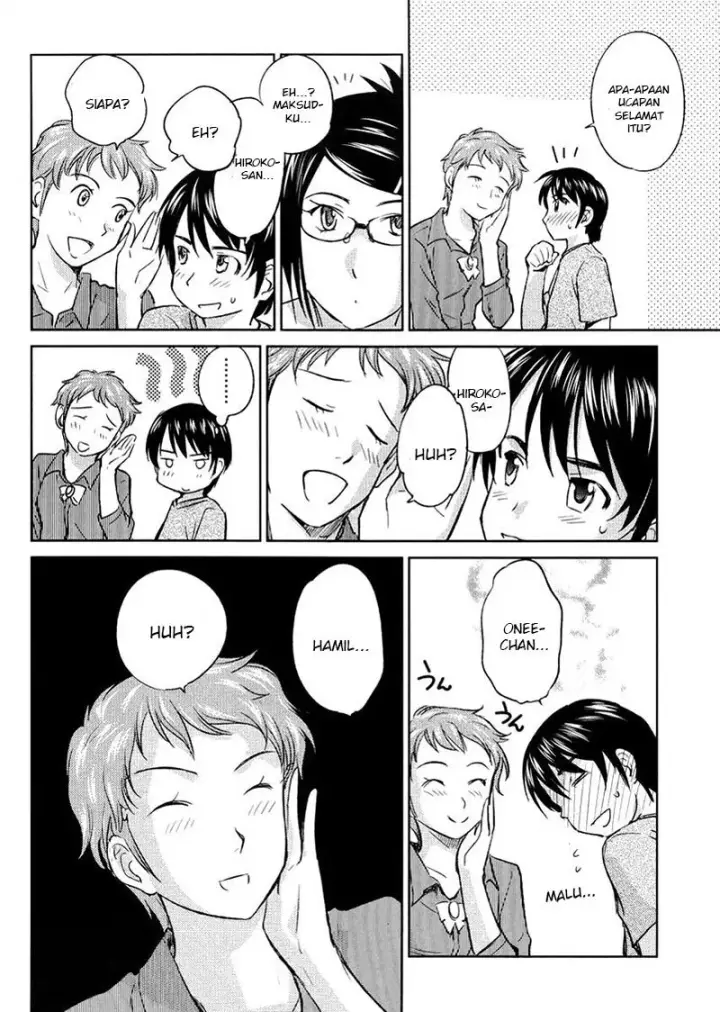 image-komik-kono-onee-san-wa-fiction-desu-chapter-20-22/25