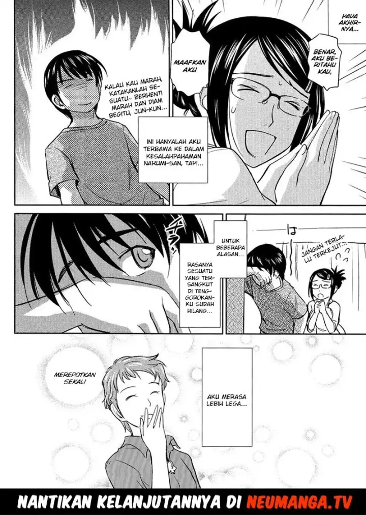 image-komik-kono-onee-san-wa-fiction-desu-chapter-20-24/25