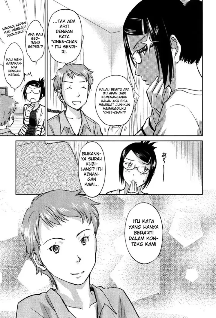 image-komik-kono-onee-san-wa-fiction-desu-chapter-21-9/25