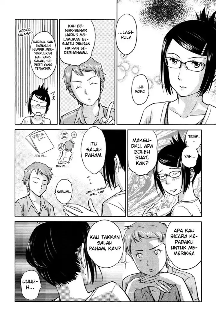 image-komik-kono-onee-san-wa-fiction-desu-chapter-21-10/25