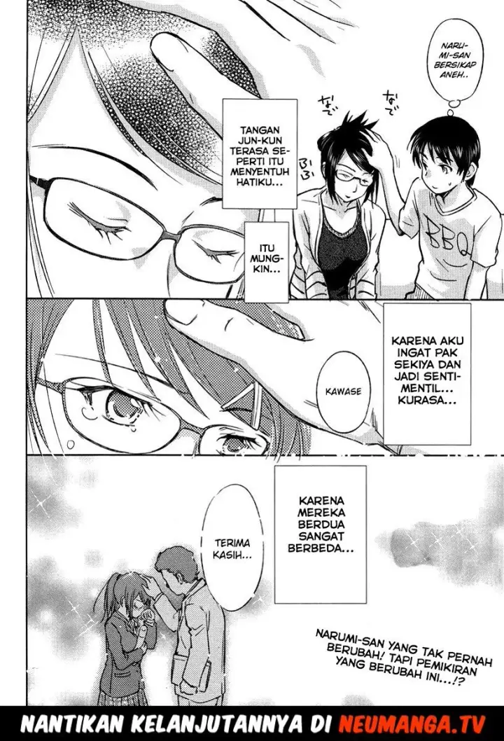 image-komik-kono-onee-san-wa-fiction-desu-chapter-21-24/25