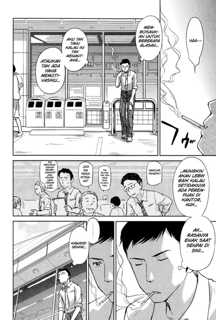 image-komik-kono-onee-san-wa-fiction-desu-chapter-22-6/25