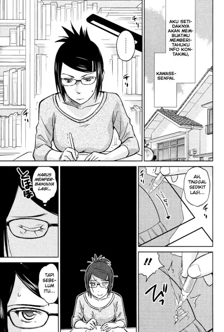 image-komik-kono-onee-san-wa-fiction-desu-chapter-22-9/25