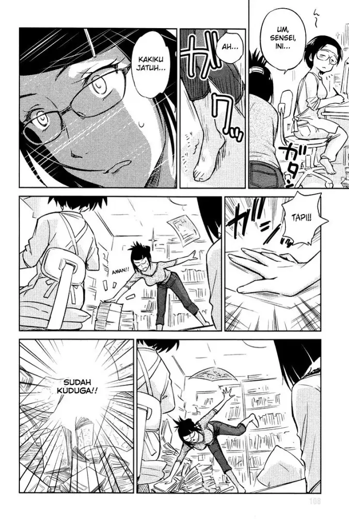 image-komik-kono-onee-san-wa-fiction-desu-chapter-22-12/25