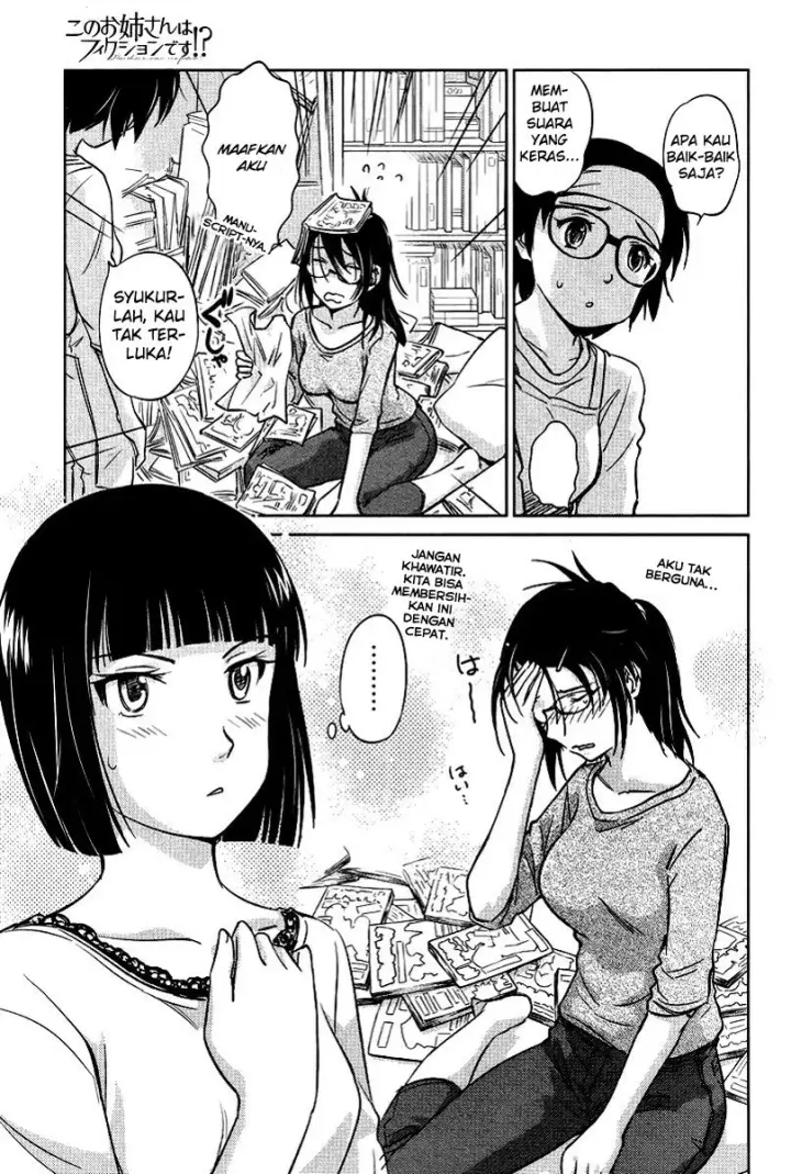 image-komik-kono-onee-san-wa-fiction-desu-chapter-22-13/25