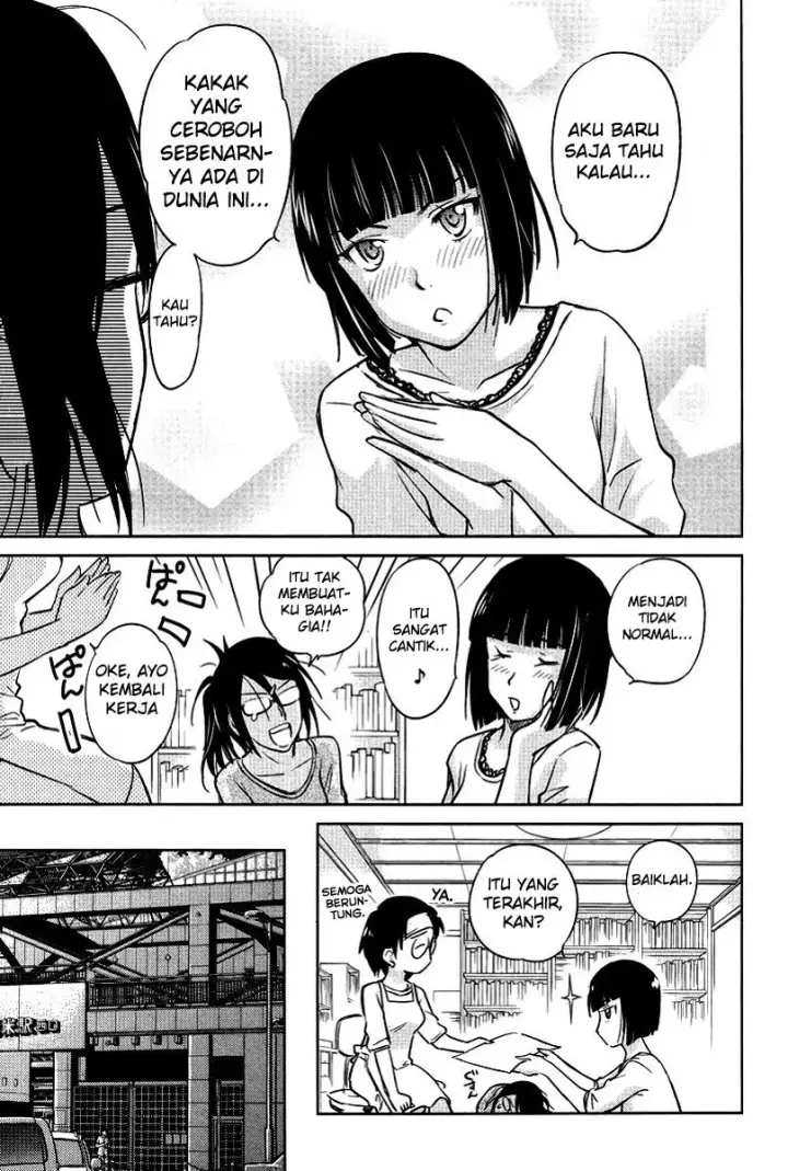 image-komik-kono-onee-san-wa-fiction-desu-chapter-22-15/25