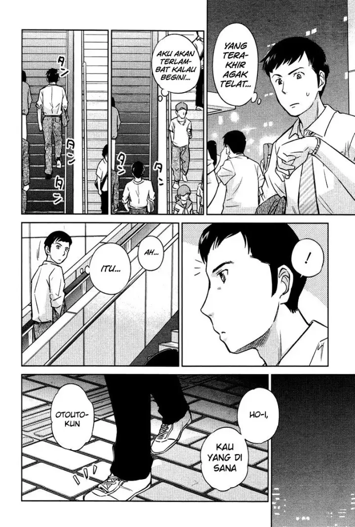 image-komik-kono-onee-san-wa-fiction-desu-chapter-22-16/25