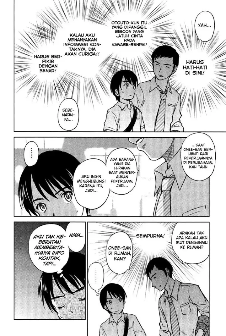 image-komik-kono-onee-san-wa-fiction-desu-chapter-22-18/25