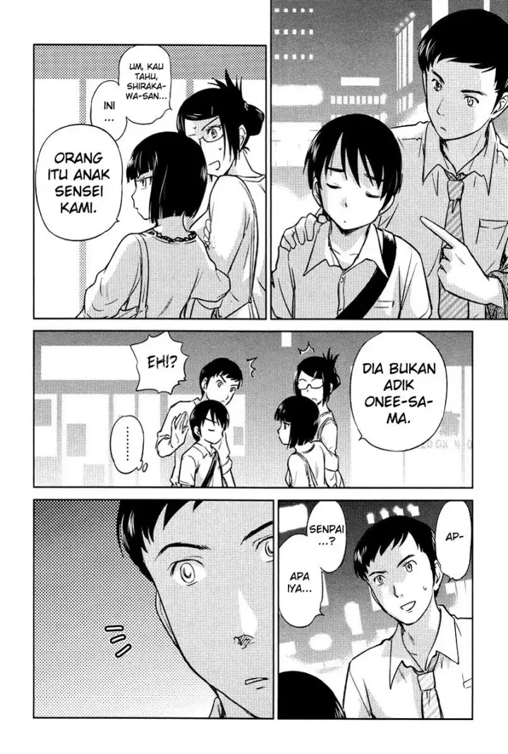 image-komik-kono-onee-san-wa-fiction-desu-chapter-22-22/25