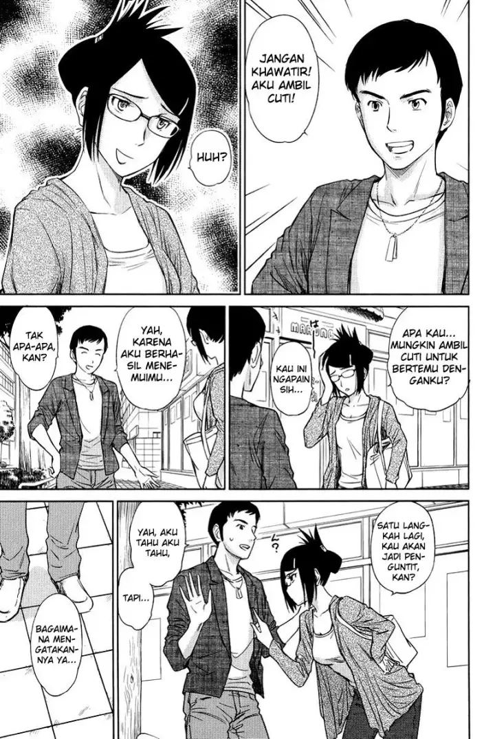 image-komik-kono-onee-san-wa-fiction-desu-chapter-23-5/21