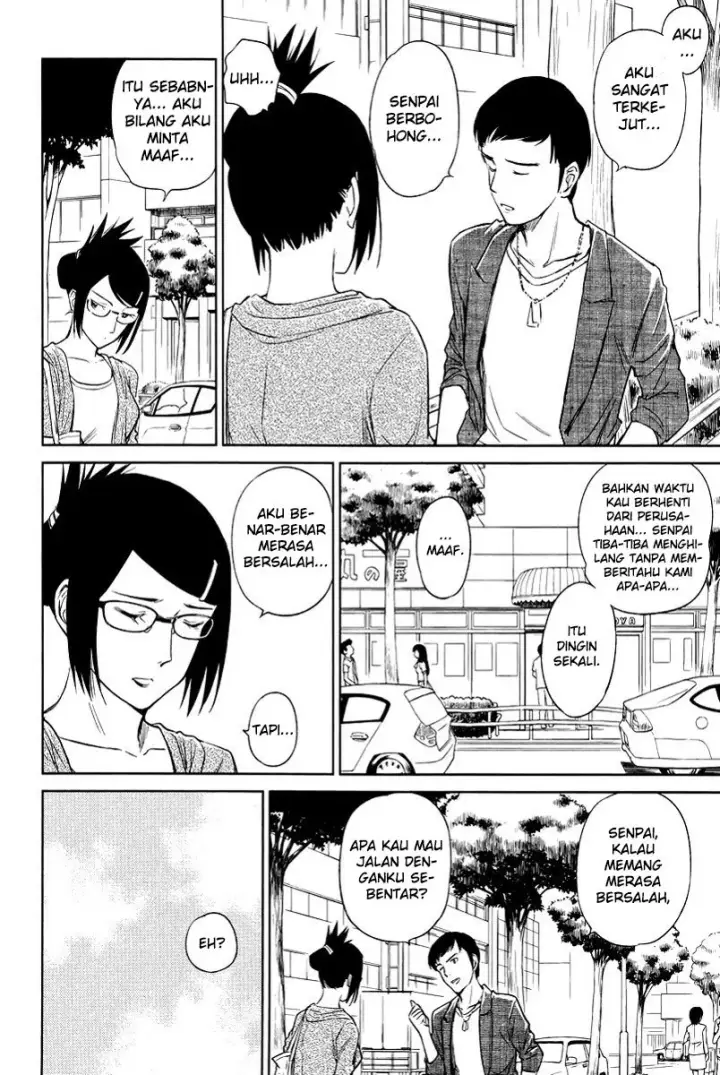 image-komik-kono-onee-san-wa-fiction-desu-chapter-23-6/21