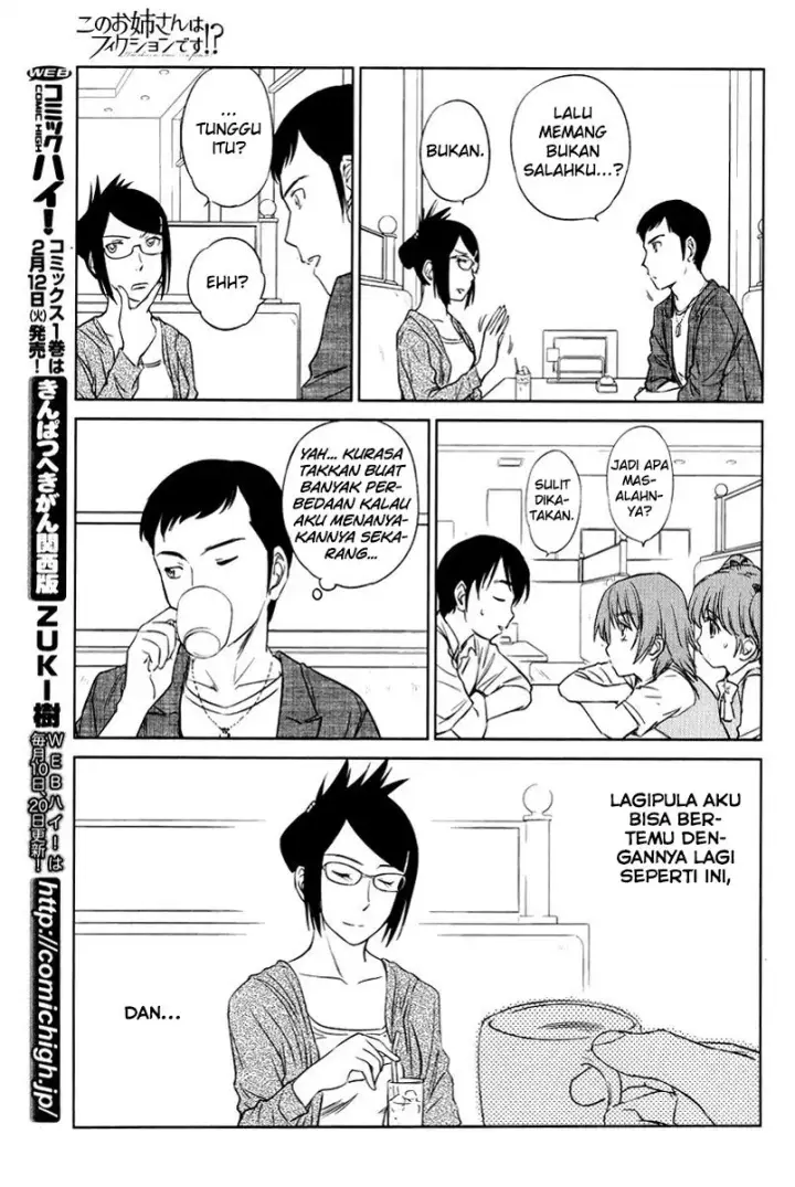 image-komik-kono-onee-san-wa-fiction-desu-chapter-23-11/21