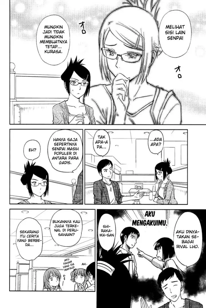 image-komik-kono-onee-san-wa-fiction-desu-chapter-23-12/21