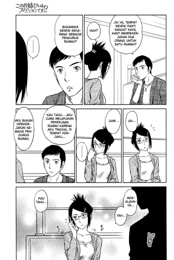 image-komik-kono-onee-san-wa-fiction-desu-chapter-23-13/21