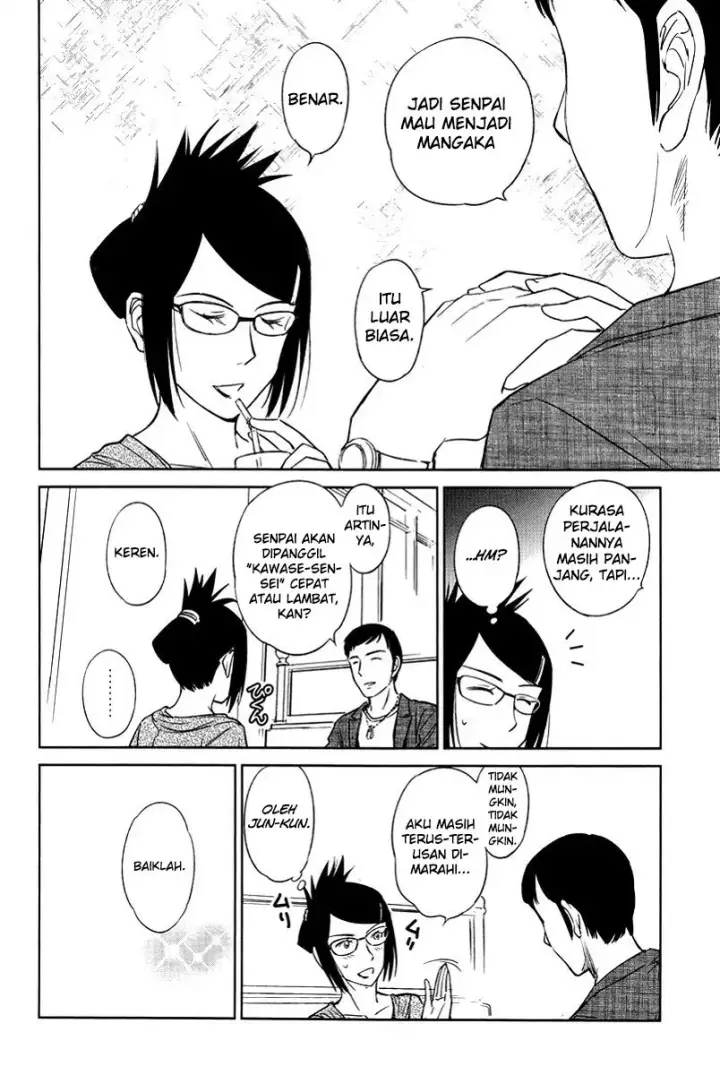 image-komik-kono-onee-san-wa-fiction-desu-chapter-23-16/21