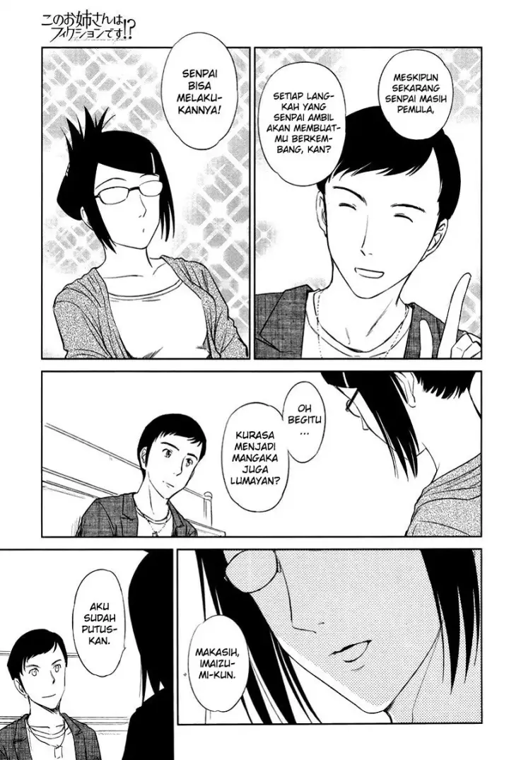 image-komik-kono-onee-san-wa-fiction-desu-chapter-23-17/21