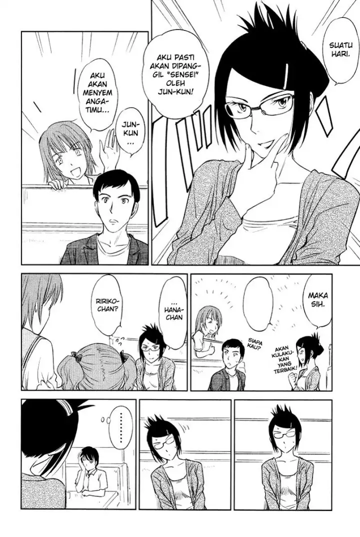 image-komik-kono-onee-san-wa-fiction-desu-chapter-23-18/21