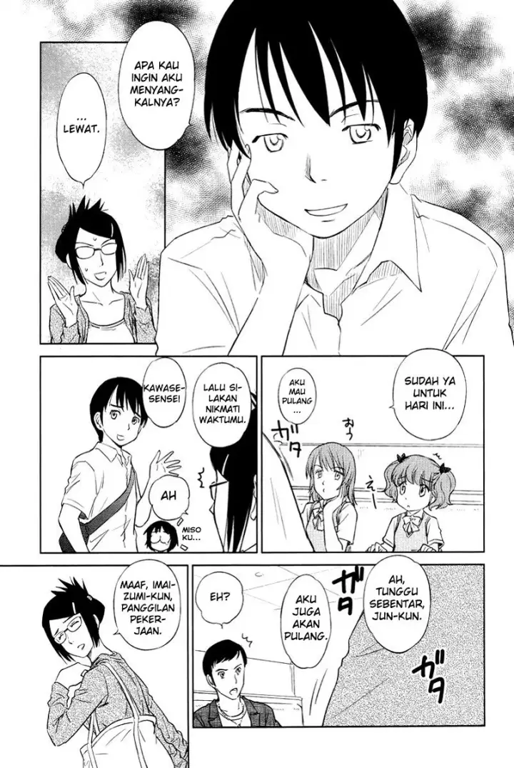 image-komik-kono-onee-san-wa-fiction-desu-chapter-23-19/21