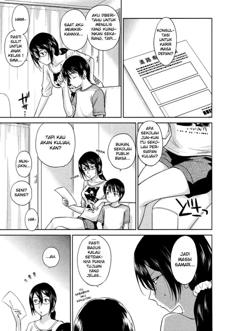 image-komik-kono-onee-san-wa-fiction-desu-chapter-24-3/25