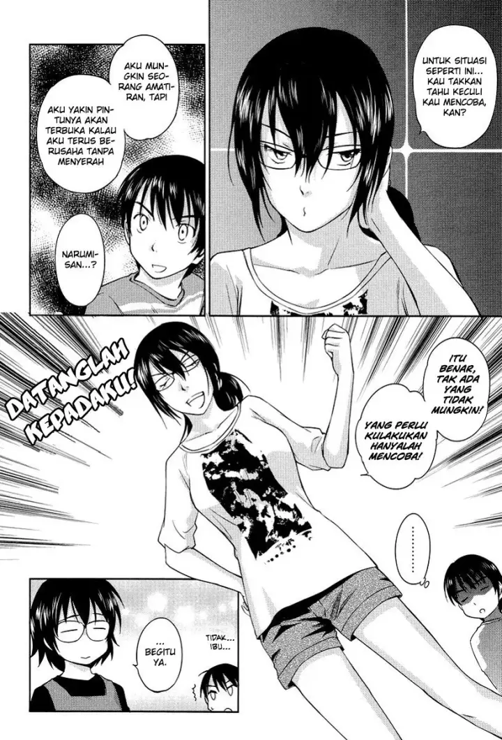 image-komik-kono-onee-san-wa-fiction-desu-chapter-24-6/25