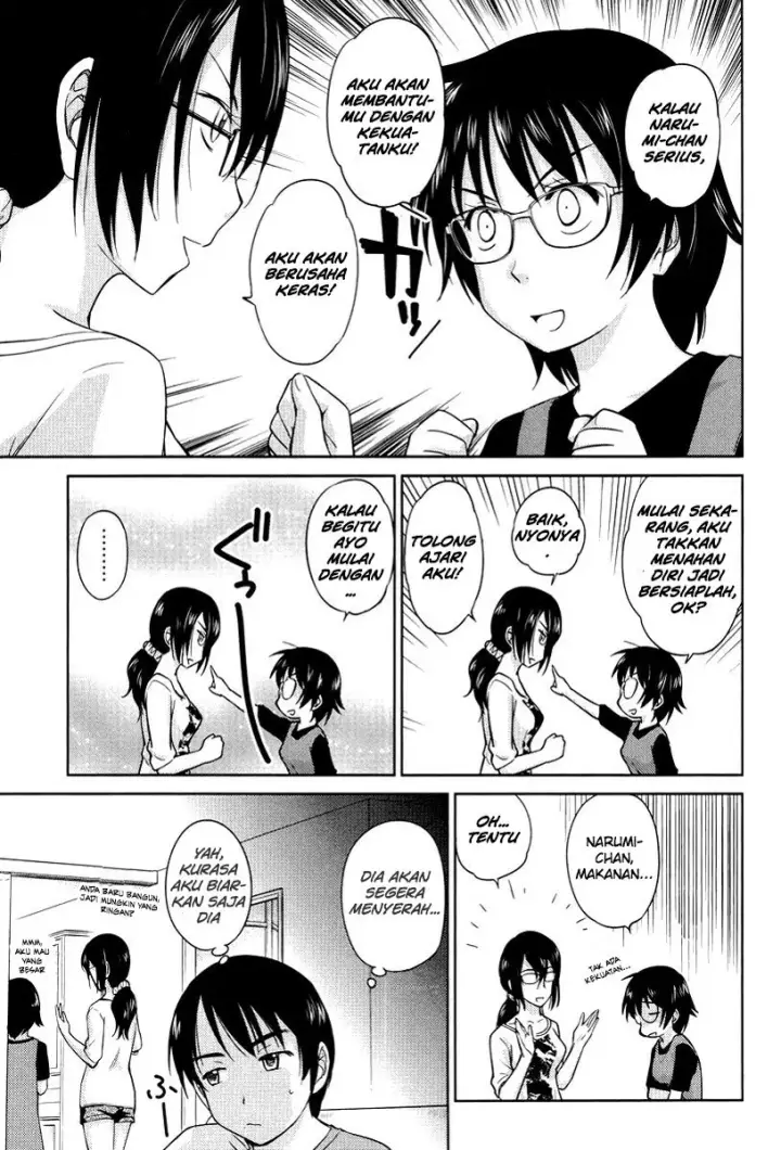 image-komik-kono-onee-san-wa-fiction-desu-chapter-24-7/25