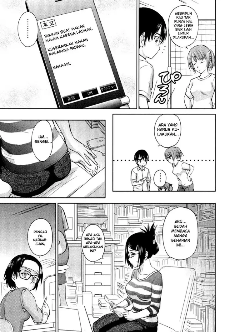 image-komik-kono-onee-san-wa-fiction-desu-chapter-24-11/25