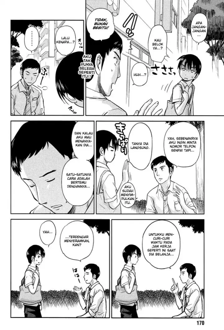 image-komik-kono-onee-san-wa-fiction-desu-chapter-24-14/25