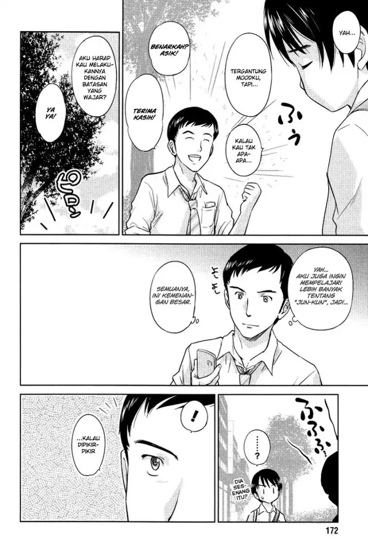 image-komik-kono-onee-san-wa-fiction-desu-chapter-24-16/25