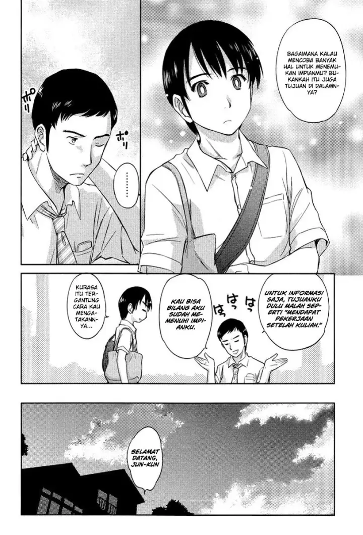 image-komik-kono-onee-san-wa-fiction-desu-chapter-24-20/25