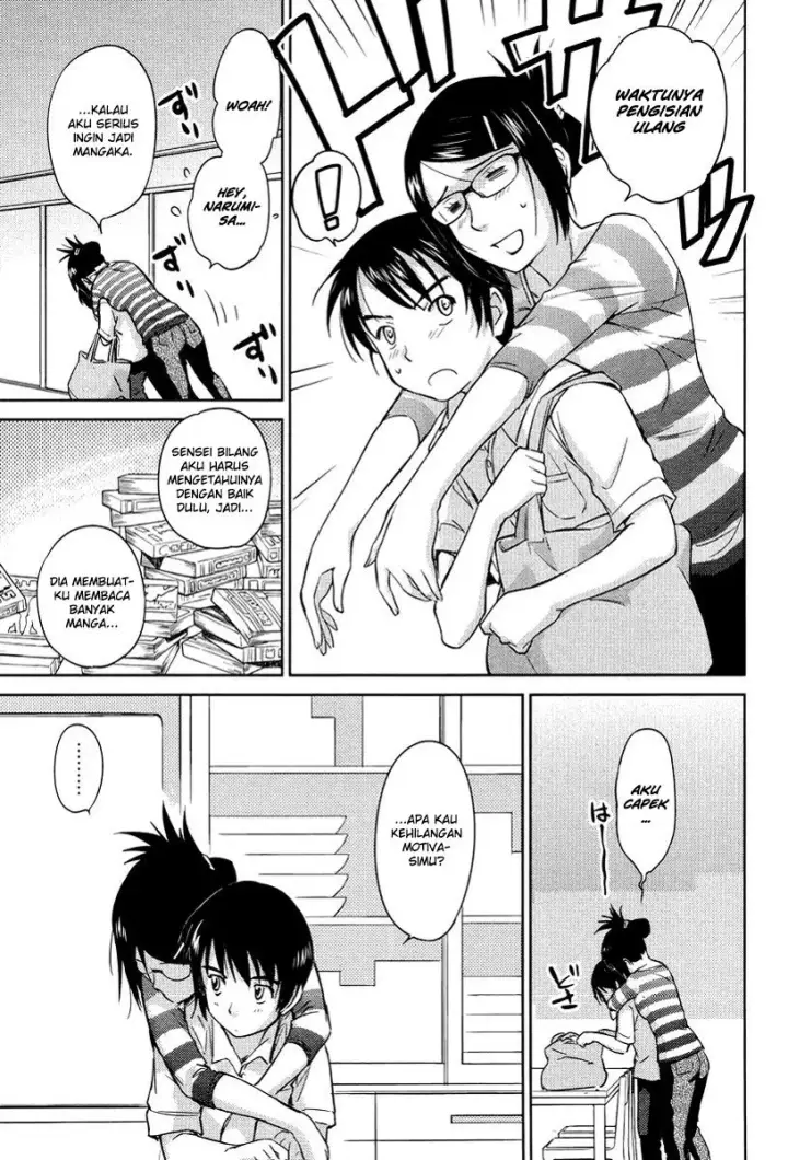 image-komik-kono-onee-san-wa-fiction-desu-chapter-24-21/25