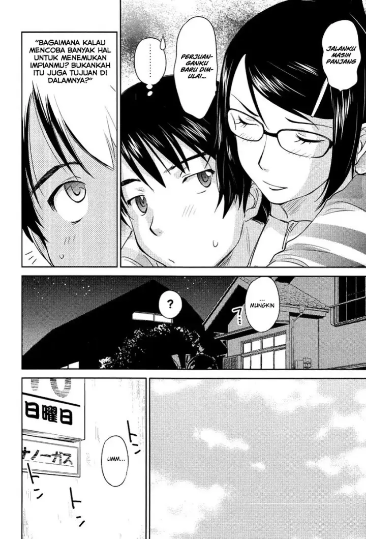 image-komik-kono-onee-san-wa-fiction-desu-chapter-24-22/25